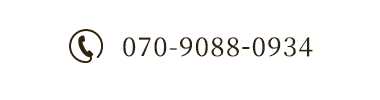 tel:070-9088-0934